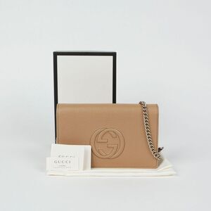 Soho Chain Shoulder Crossbody Bag